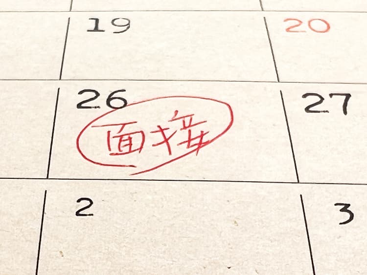 銀座クラブのアルバイト面接で合格 採用される秘訣